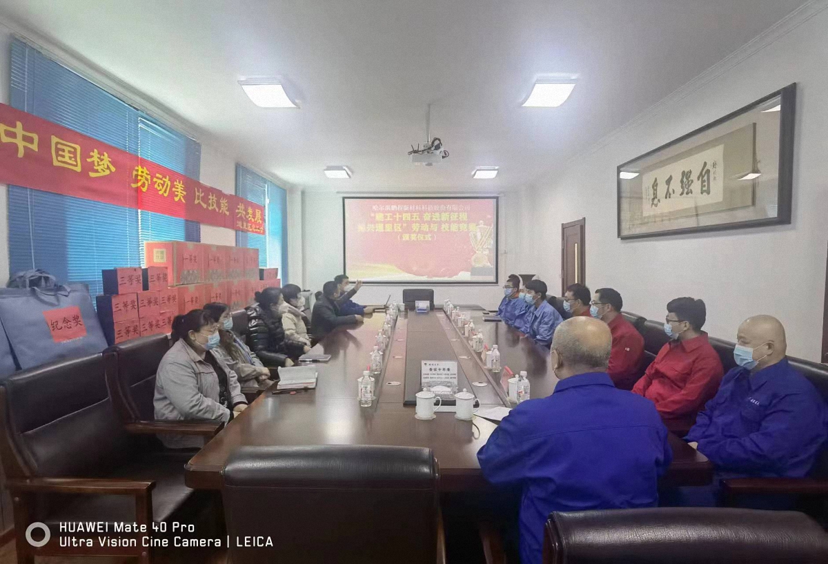 http://m.qdfff.cn/images/article/16_1673492106148633.jpg