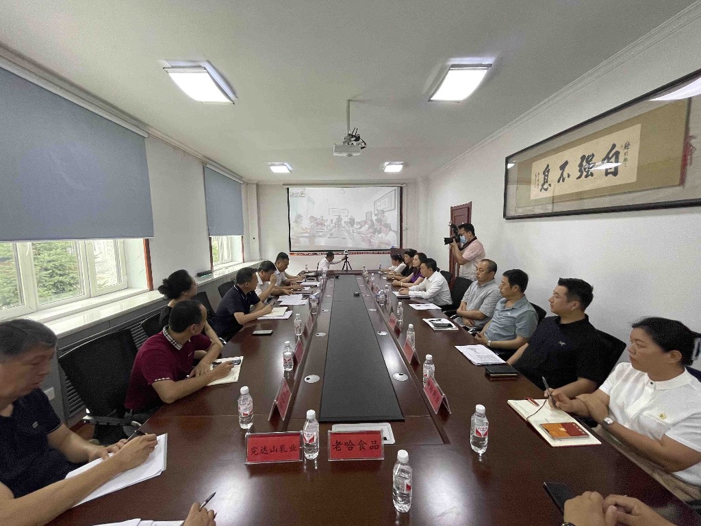 http://m.qdfff.cn/images/article/19_1693883519335667.jpg