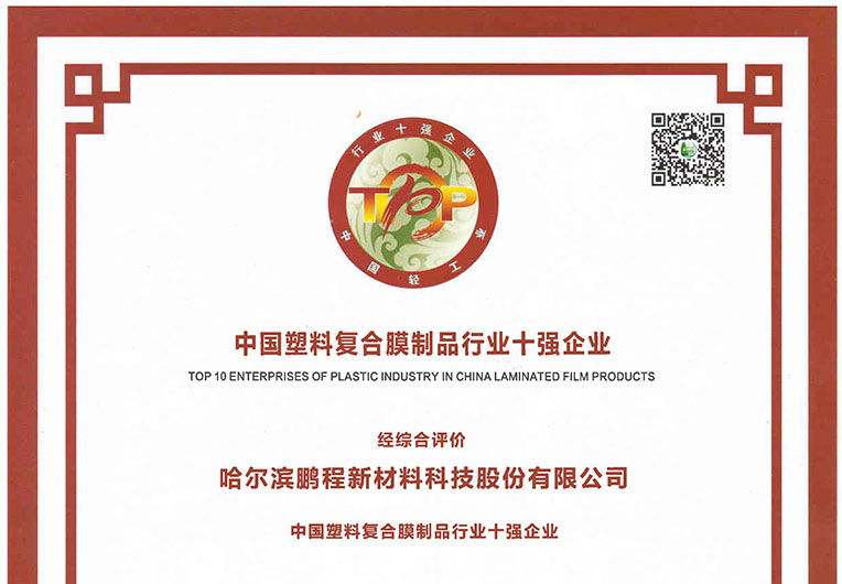 http://m.qdfff.cn/images/article/20_1693884027669537.JPG